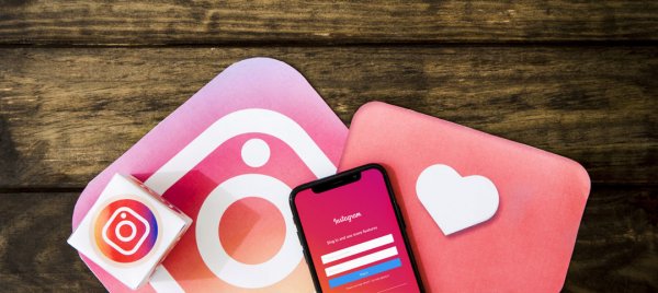 Do You Have an Instagram Account-Based in India and Want to Set Your shop on Instagram(2021)? A Complete Guide to Set Up Your Instagram Shop in India