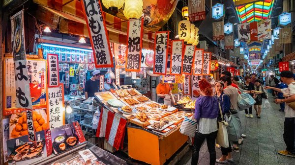 Take Your Taste Buds on a Magical Ride When You're in Kyoto(2023)!  10 Best Kyoto Food Tours to Savour Authentic Japanese Cuisine.