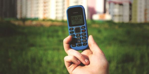 Looking for Keypad Mobile Phones with Extraordinary Functionality in 2019? Here are the 10 Best Basic Phones with Keypad Under Rs.2,000 