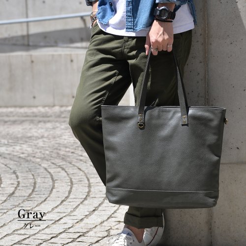 ラガレリア 大きいサイズ A3程度 オールレザー トートバッグ ビジネス ラガレリア 大きいサイズ A3程度 オールレザー トートバッグ ビジネス