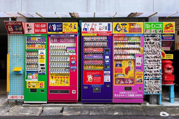 The Curious Vending Machine Culture of Japan and 18 Crazy Things You Can Buy from a Japanese Vending Machine	