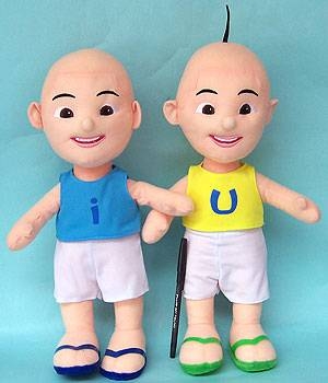 9 Mainan  Boneka Lucu dan Bermanfaat untuk Anak  Lelaki