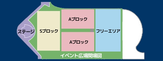 「カウントダウンオールナイトパス」のお得情報