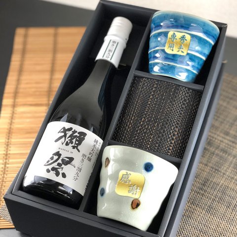 定年・退職祝いのプレゼント＆記念品 人気ランキング30選！マナ…