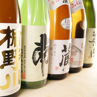 日本酒飲み比べセットの通販・お取り寄せ2023！獺祭など人気の美味しいお酒をご紹介 | ベストプレゼントガイド