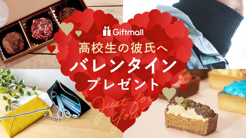 幸せ ハート ワイヤー バスケット 2カラー ミニハート型 バスケット 計