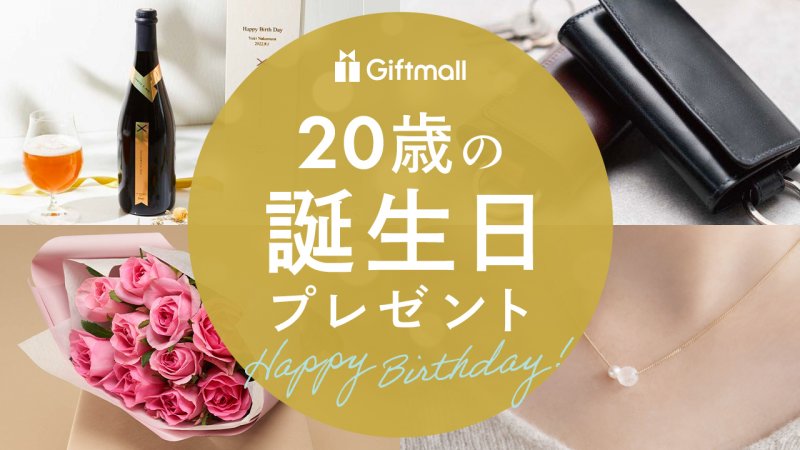 オールド ロエベ コンパクトミラー＆パスケース 赤 未使用 【公式通販】