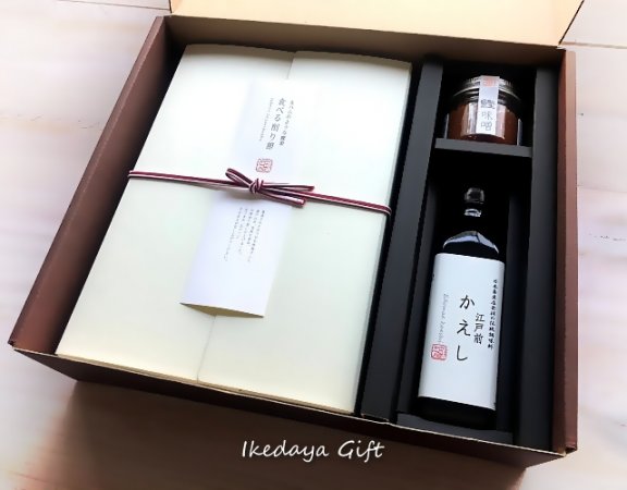 上質なグルメ・調味料の詰め合わせ「「食べる削り節・鰹味噌・江戸前かえし」ギフトセット」の開発秘話をインタビュー｜かつをぶし池田屋
