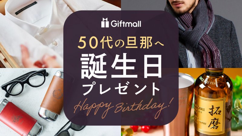 スターストライプデニム風＊保温保冷ボトルバッグ ドリンクバッグ 2025