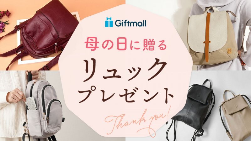 美品 レスポートサック ショルダーバッグ ボストンバッグ 2way