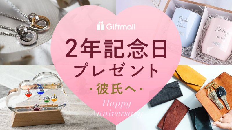 オフホワイト☆ムーンアローコットンパーカー レッド オフホワイト☆ムーンアローコットンパーカー レッド 楽天市場