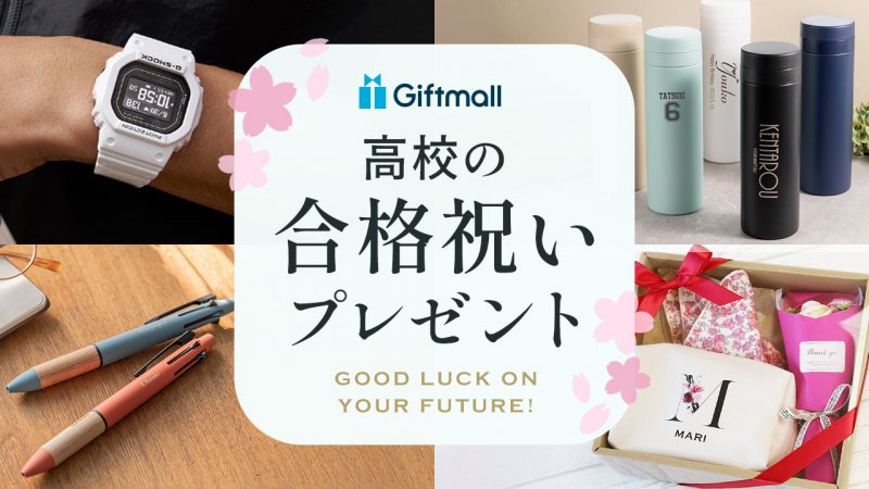 限定】スマートキャンバス 腕時計 ディズニー ミッキー 90周年 300本