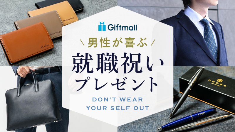 ROYAL DECORATION オリジナルワークレッグ 和柄 息苦しかっ K