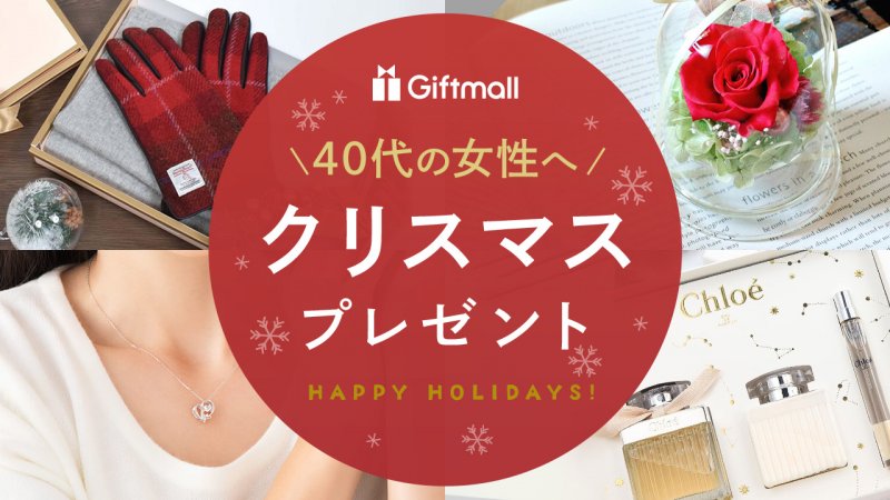 ヴァンドーム青山 ダイヤモンド×シェル 薔薇 付けかえ ネックレス 