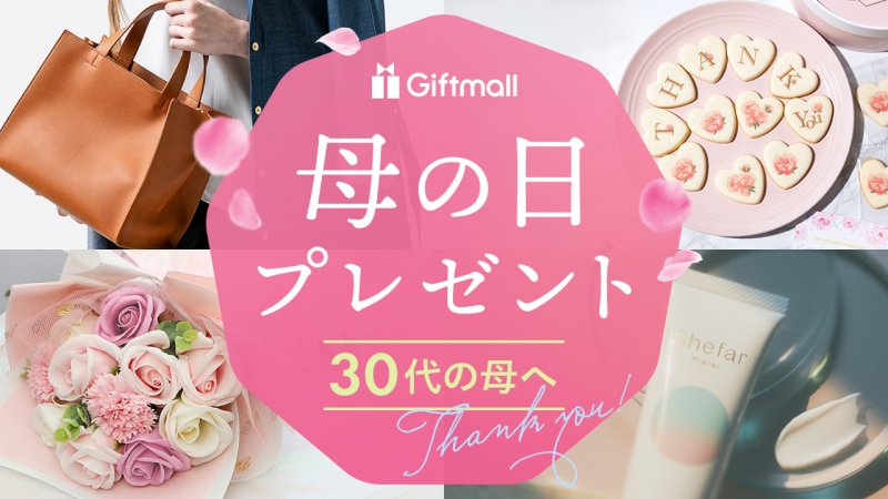 かすてら様専用♪本革薔薇手帳型スマホカバー♪ ゆう