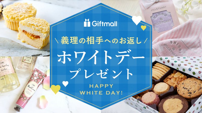 むすめ専用 ハンドメイド巾着 サッカーボール 青 ブルー まとめ