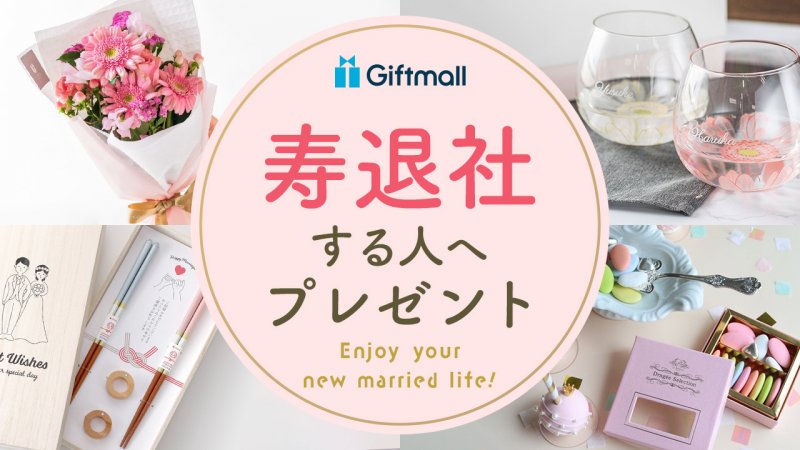 あしたのジョー ロックグラス スポーツタオル 他 あしたのジョー