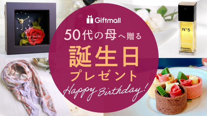 未使用品 ピンクハウス スイーツパーティ ロングスカート ケーキ柄 チョコレート 未使用品 ピンクハウス スイーツパーティ ロングスカート ケーキ柄