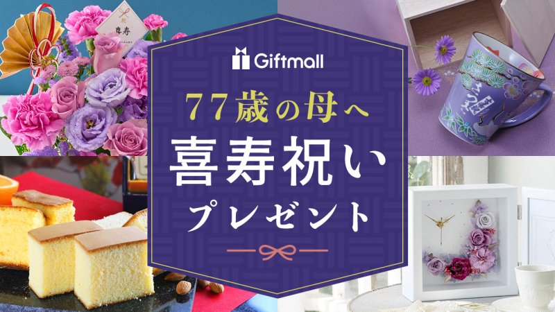 エルメス　シルクインポーチ　ブランド　パープル　フェルト　レディース　お洒落 エルメス シルクインポーチ ブランド パープル フェルト
