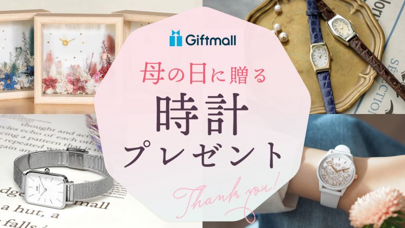 MICHAEL KORS ストーン装飾 ラウンドケース 時計 MICHAEL KORS ストーン装飾 時計 時計