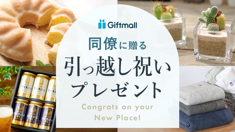 姫さん専用✨ルイヴィトンカップ バスタオル 箱付き ロゴ刺繍【確実