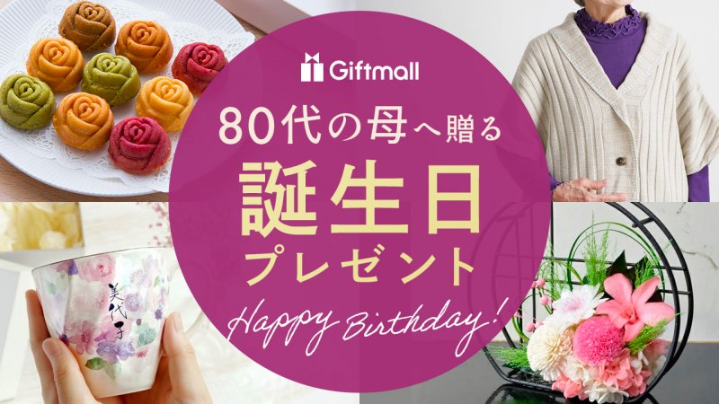 専用♥みかん❤超極暖Wボア⭐特大ブランケット⭐ピンクみるく 専用