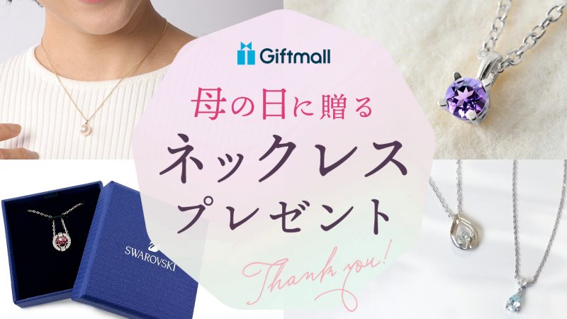 1.25カラット 天然 アメジスト ネックレス レディース 1.25カラット 天然 アメジスト ネックレス レディース