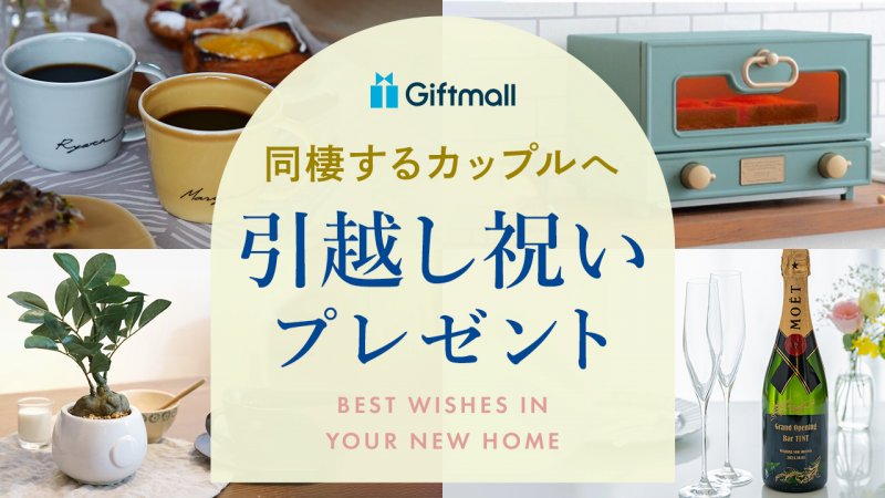ホワイトシャビーのフレーム♡miniレースカード コルク瓶** （2025年 