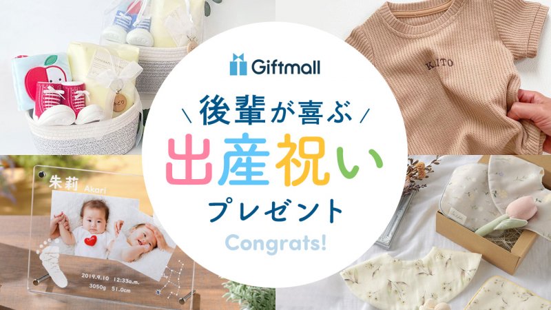 ●はらぺこあおむし豪華２段ガラガラスタイ男の子出産祝いにオススメ！ ○はらぺこあおむし豪華2段ガラガラスタイ 出産祝いに大人気！