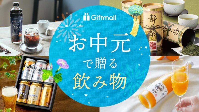 FB DRINK R 10本入り 4箱 TBC FBドリンクR 10本入り4