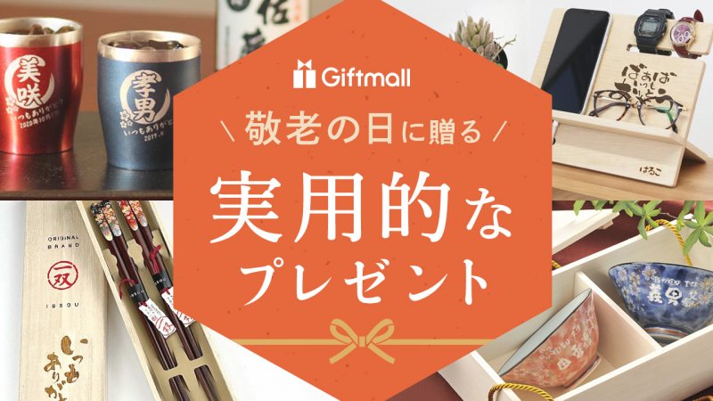 専用❤みかん＊癒しの⭐厚め＊オリジナルボディタオル❤ヘリコプター⭐ 専用❤みかん＊癒しの⭐厚め＊オリジナルボディタオル❤ヘリコプター