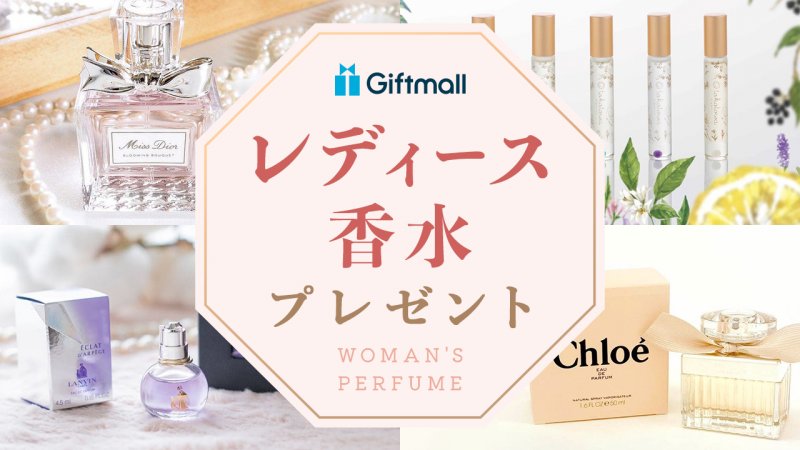 CHANEL kate spade Chloe 香水 3個セット まとめ売り CHANEL kate spade Chloe 香水 3個セット まとめ売り - メルカリ