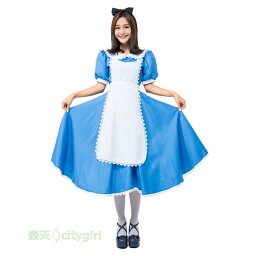ハロウィンのコスプレ衣装 仮装 アリス 人気ブランドランキング21 ベストプレゼント ハロウィンのコスプレ衣装 仮装 アリス 人気ブランドランキング21 ベストプレゼント