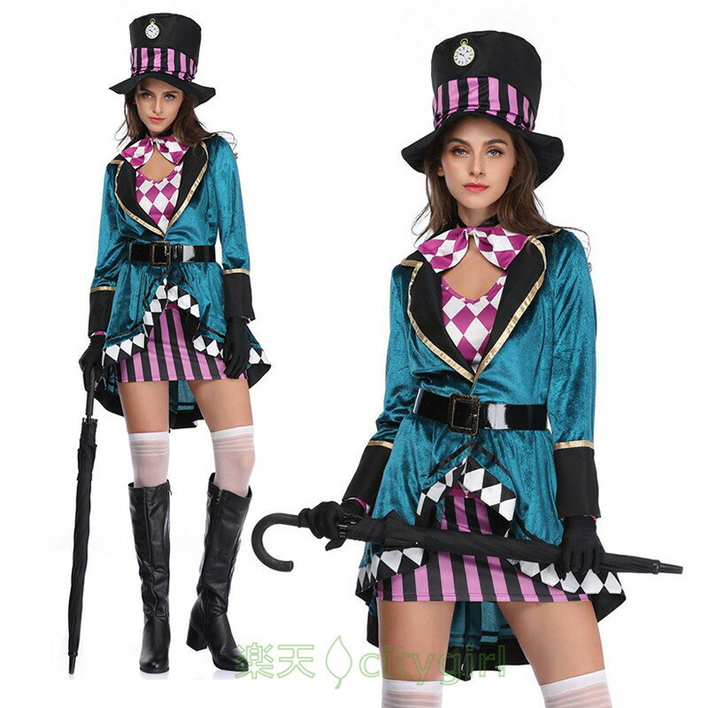 ハロウィンのコスプレ衣装 仮装 アリス 人気ブランドランキング22 ベストプレゼント