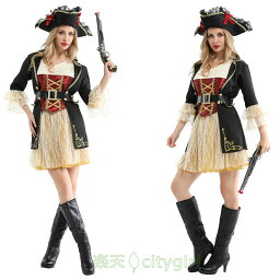 ハロウィンのコスプレ衣装 仮装 人気ブランドランキング21 ベストプレゼント ハロウィンのコスプレ衣装 仮装 人気ブランドランキング21 ベストプレゼント