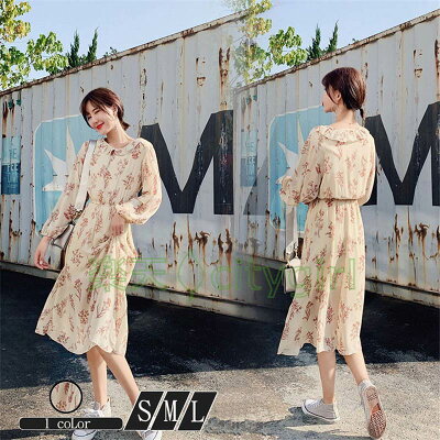 レディースブランドワンピース人気ランキング21 花柄やレトロ風などのプレゼントが女性におすすめ ベストプレゼントガイド レディースブランドワンピース人気ランキング21 花柄やレトロ風などのプレゼントが女性におすすめ ベストプレゼントガイド