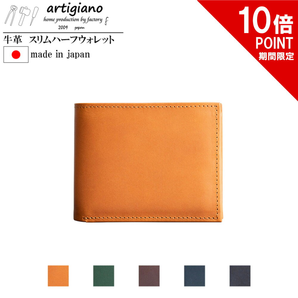 ブランド財布 メンズ 成人祝いプレゼント 人気ランキング21 ベストプレゼント