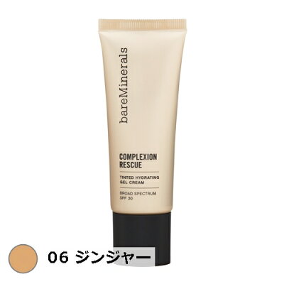 ベアミネラル/ベアエッセンシャル CR ティンテッド ジェル クリーム 06 ジンジャー 35ml【人気】【激安】【bare escentuals】【化粧下地】