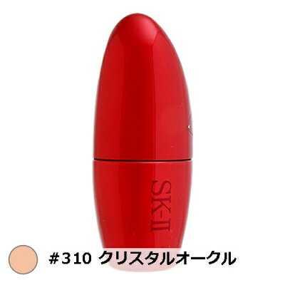 ●一緒に買って送料無料●エスケーツー(SK-II/SK2) サインズ パーフェクト ラディアンス リクィッドファンデーション #310 クリスタルオークル 25ml SKII リキッドファンデ