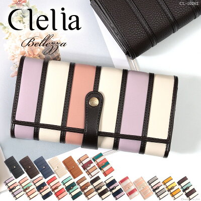 女子高生におすすめのレディース財布 人気ブランドランキング27選 22年版 キーケースコレクション