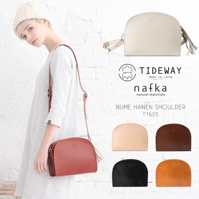 代女性におすすめの革 レザー製レディースショルダーバッグ 人気ブランドランキング35選 22年版 ベストプレゼントガイド 代女性におすすめの革 レザー製レディースショルダーバッグ 人気ブランドランキング35選 22年版 ベストプレゼントガイド