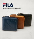 財布 FILA フィラ ドットロゴ型押し 二つ折り財布 61fl52 メンズ レディース ウォレット 財布 小銭入れ ブラック プレゼント ラウンドファスナー フェイクレザー