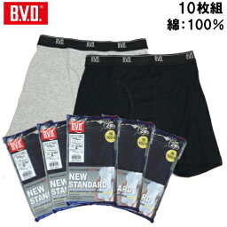 代 上司 男 への服 下着 人気プレゼントランキング21 ベストプレゼント 代 上司 男 への服 下着 人気プレゼントランキング21 ベストプレゼント
