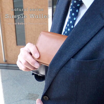 SAMIKA シンプル 2つ折り財布 ヌメ革特有のシミ・シワ・傷等ございます。コインケース 小さい 財布 革 ヌメ革 本革財布 イタリア ミニ財布 極小財布 極小財布 結婚式 パーティー パーティ ウォレット 通勤 二つ折り財布 メンズ 小さい財布 財布 二つ折り 本革