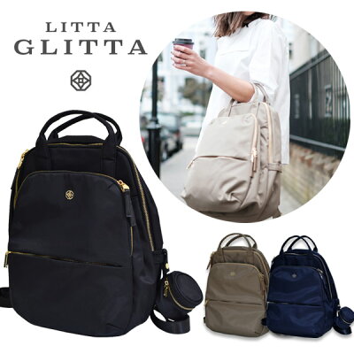LITTA GLITTA リッタグリッタ PIXIE B’BAG マザーズリュックミスティックブラック/モカラテ/ミッドナイトブルー【リッタグリッタ マザーズリュック】【リッタグリッタ リュック】【マザーズバッグ リュック】【出産祝い】【ギフト】【即納】