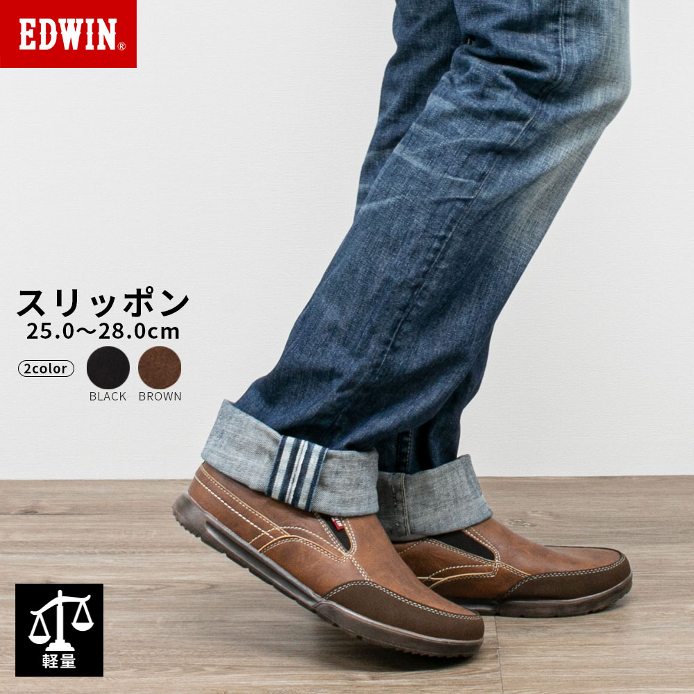 30代男性に喜ばれるメンズブランドシューズ人気ランキング21 ナイキやnbなどのおすすめプレゼントを紹介 ベストプレゼントガイド