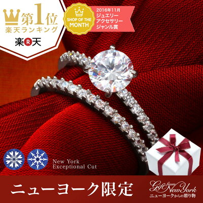 【祝★楽天1位】ニューヨークから届く!指輪 レディース ハーフ エタニティリング 2連 10金 ゴールド 婚約指輪 エンゲージリング プロポーズ 結婚指輪 誕生日 プレゼント 結婚記念日 女性 彼女 妻 嫁 ブランド 人気 金属アレルギー