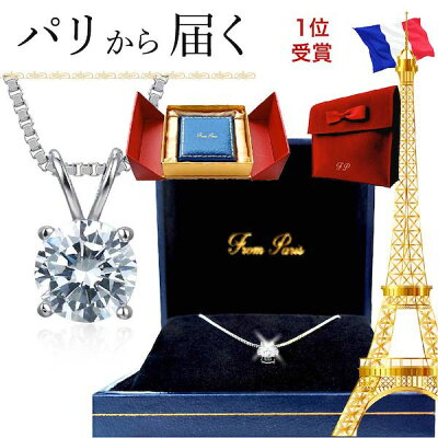 妻 嫁 奥さんに喜ばれるクリスマスプレゼント特集 人気ランキングや予算相場 メッセージ文例も紹介 ベストプレゼントガイド 妻 嫁 奥さんに喜ばれるクリスマスプレゼント特集 人気ランキングや予算相場 メッセージ文例も紹介 ベストプレゼントガイド