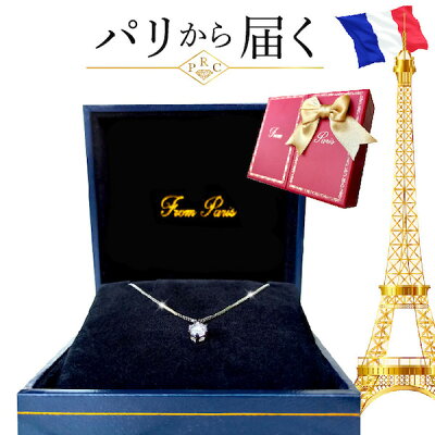 代の妻が喜ぶクリスマスプレゼント特集 人気ランキング ベストプレゼントガイド