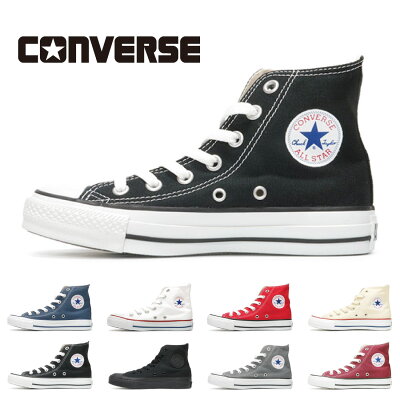 【今だけポイント12倍】【全国送料無料・交換無料】コンバース CONVERSE キャンバス オールスター ハイカット CANVAS ALL STAR HI レディース メンズ ウィメンズ 靴 シューズ